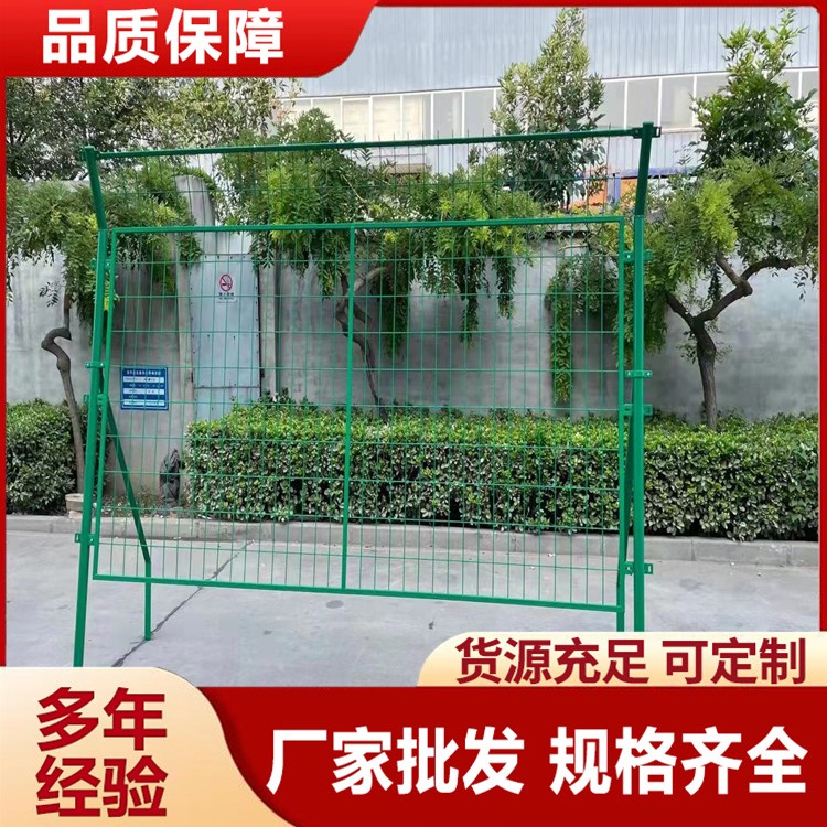 现货直销水源地保护围栏 防攀爬隔离网 可按需切割尺寸