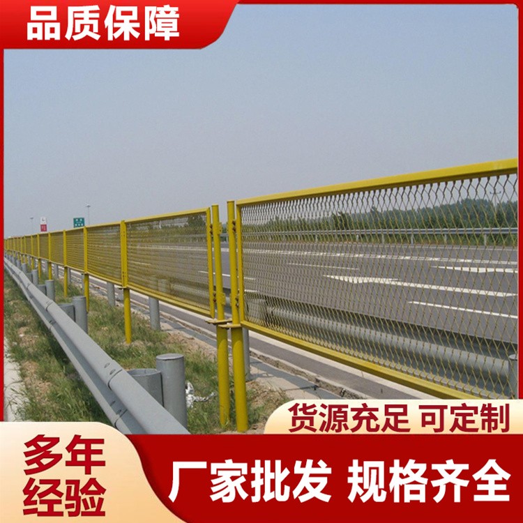 按需定制高速公路防眩网 高强度防眩目防护隔离网