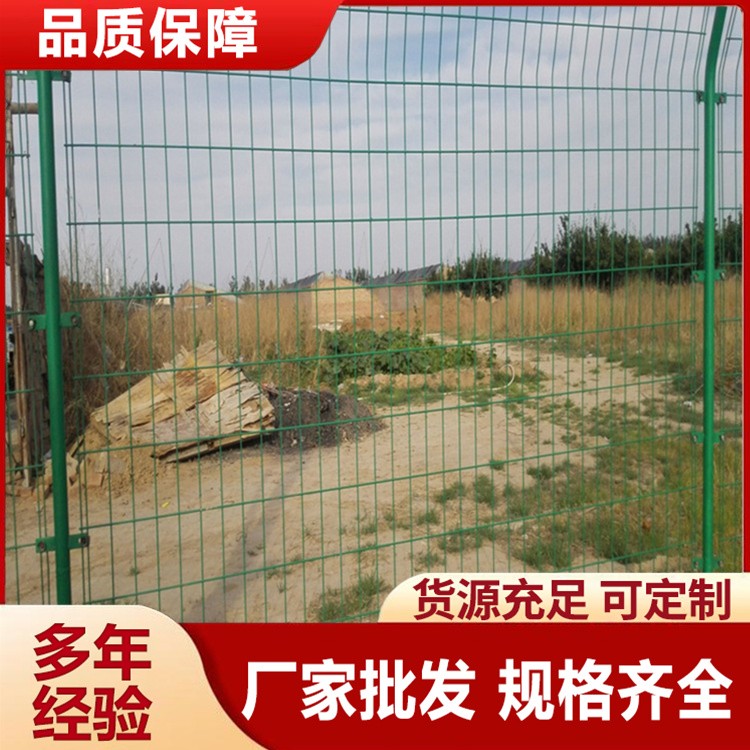 高品质水源地防护栏 加粗钢丝框架网 抗冲击耐腐蚀