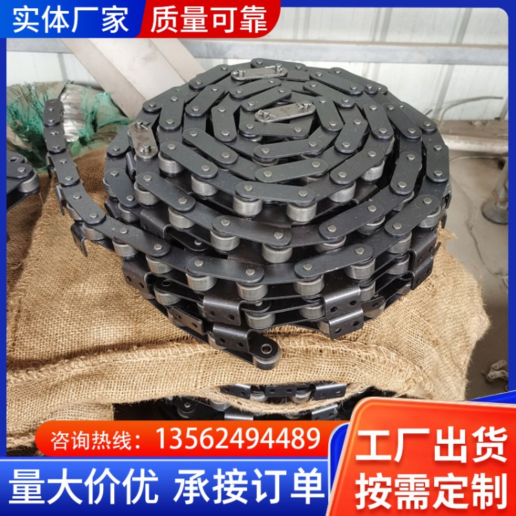 工业传动链条 支持来图加工生产