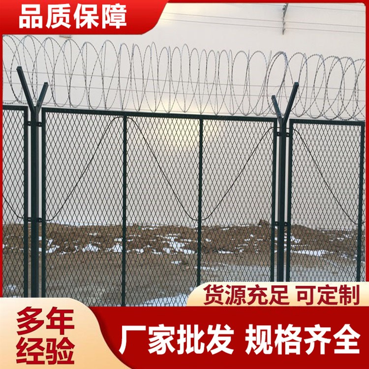 抗冲击监狱护栏网 搭配刀片刺网 强化安全防御