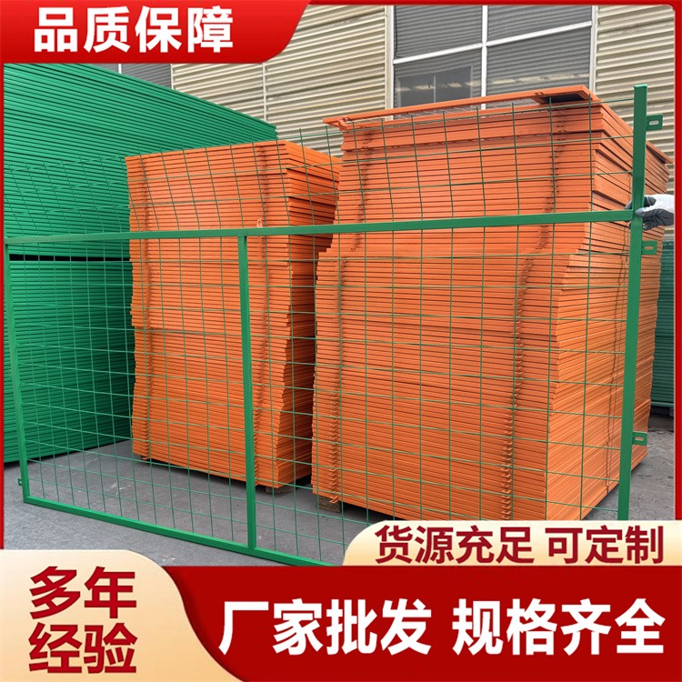 现货直供光伏区发电站护栏网 双边丝防护隔离网 可定制尺寸