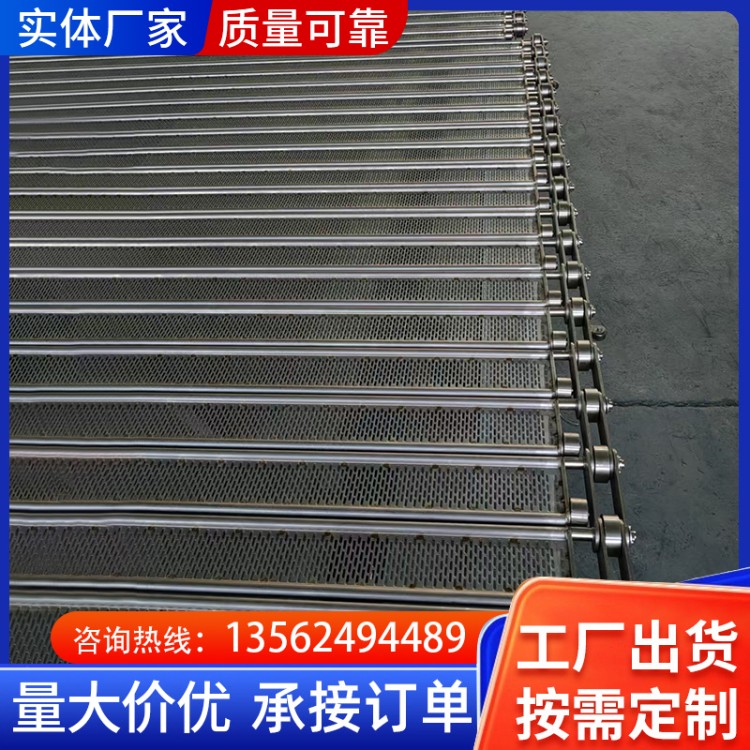 不锈钢翻板链板 自动化流水线专用