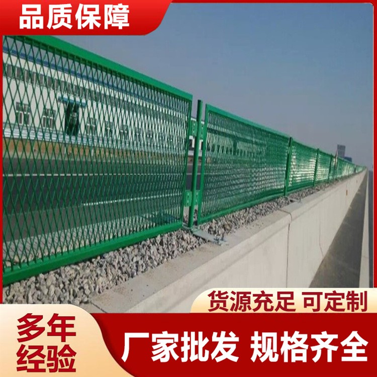 防眩网高速公路铁路桥梁防眩隔离网 厂家直供