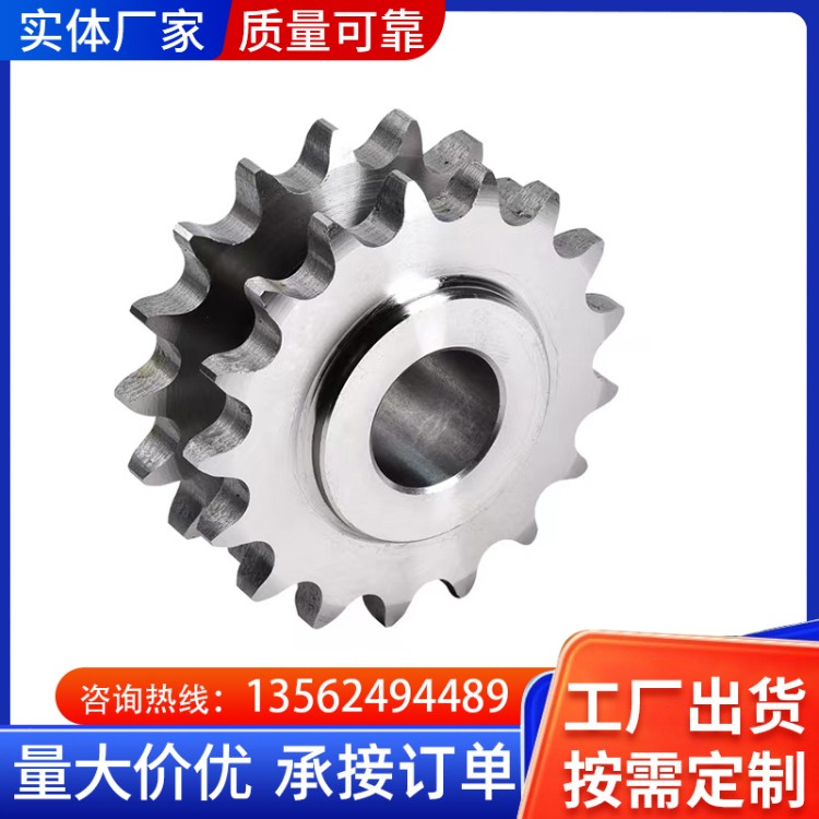 非标不锈钢链轮 防锈耐用