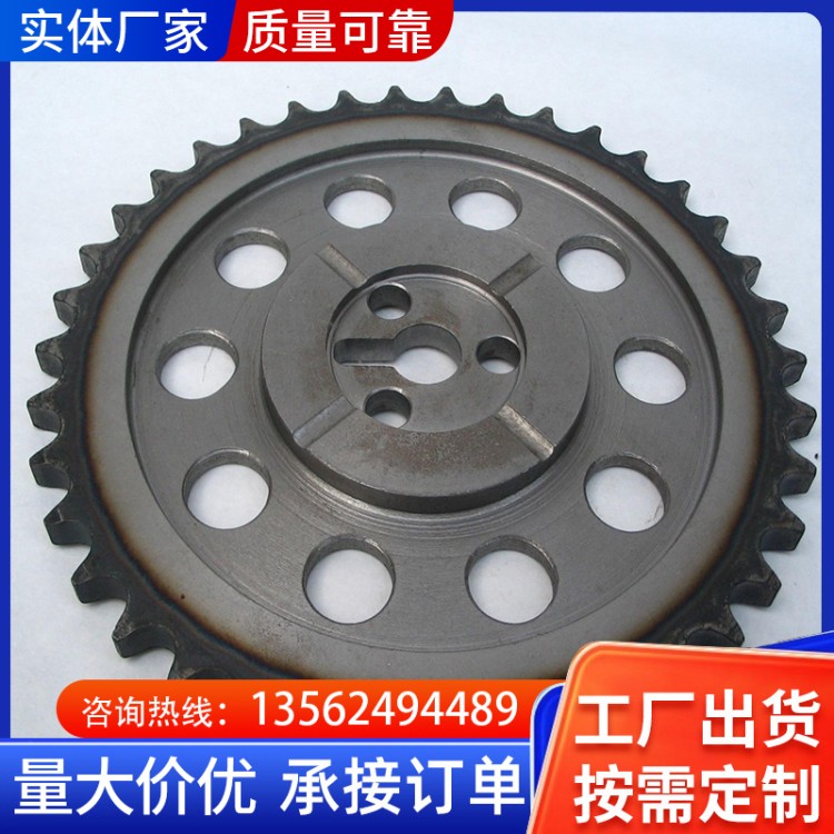 非标不锈钢链轮 电机配套专用