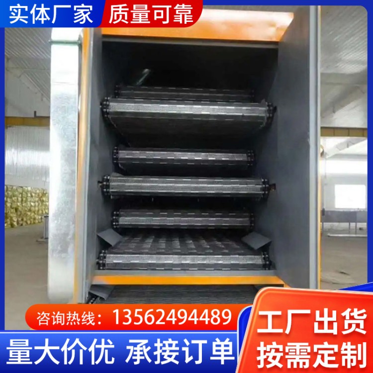 烘干机 防脱落加强型可定制