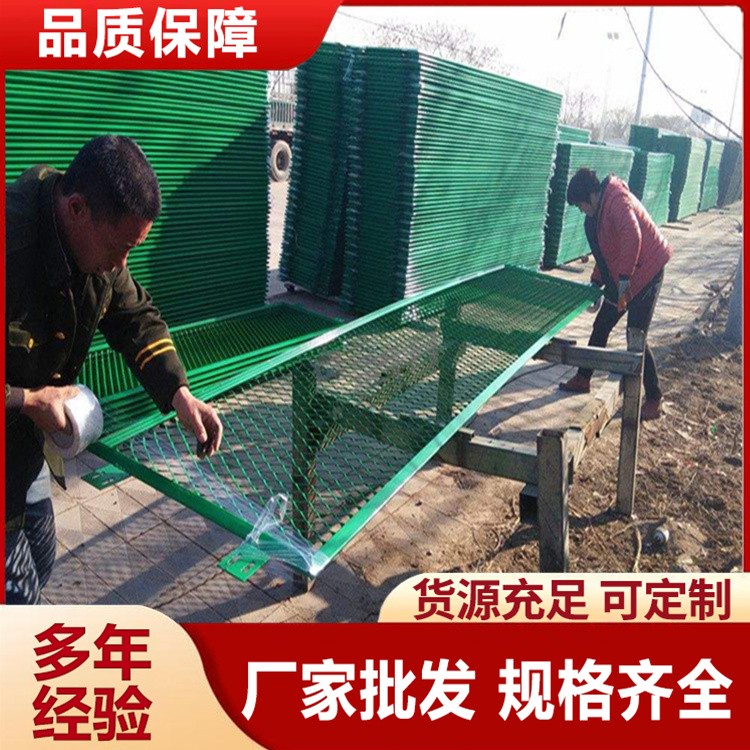 现货高速公路防眩网 加厚型防眩隔离网 安装便捷
