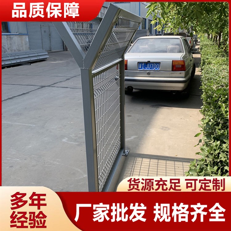 抗冲击机场护栏网 带 V 型加强筋 热镀锌 / 浸塑 品质保障