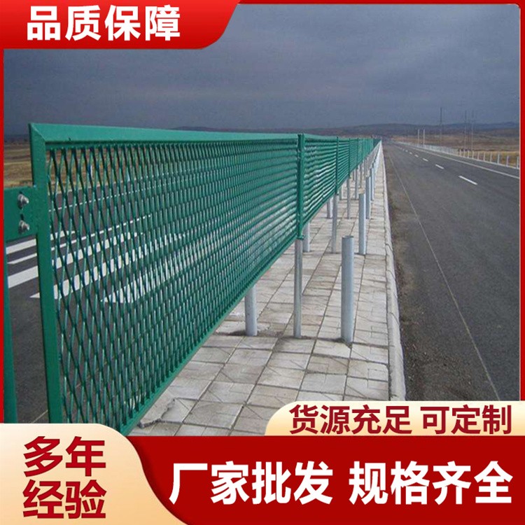 高速道路防眩网防眩光钢板网 热镀锌浸塑防眩隔离栏