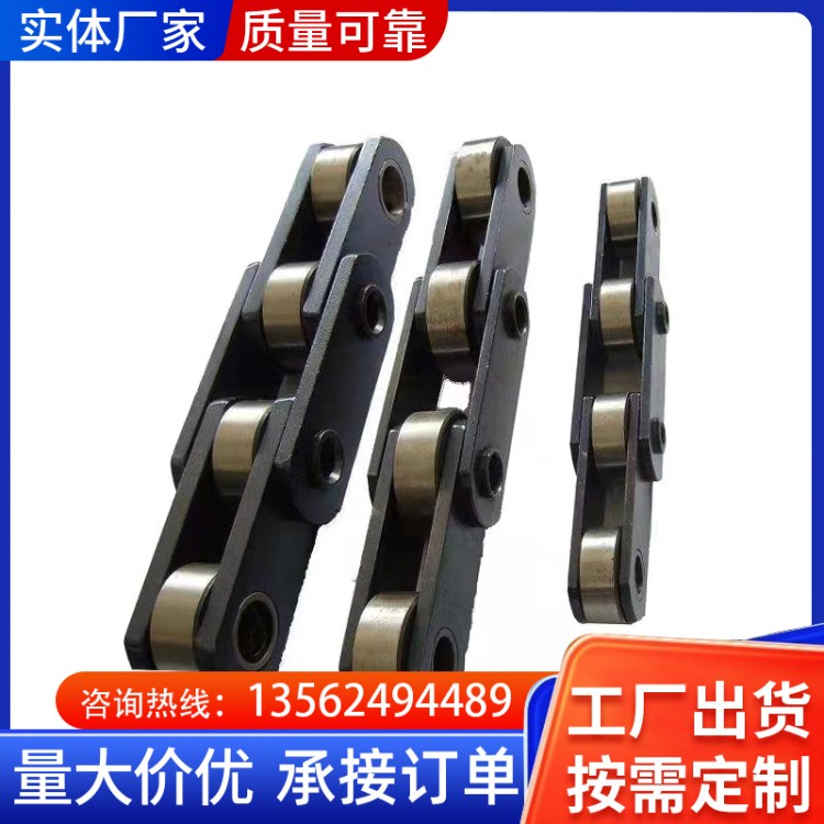 不锈钢链条 高强度防锈耐用