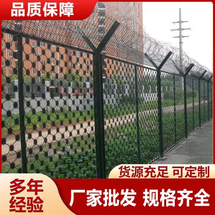 监狱看守所专用 Y 型柱护栏网 高强度防攀爬隔离网定制