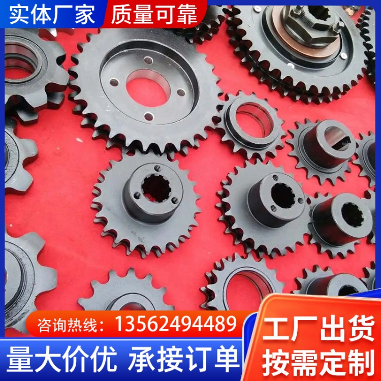 非标不锈钢链轮  耐酸碱防锈