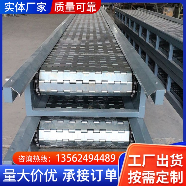 输送机 电子装配线专用