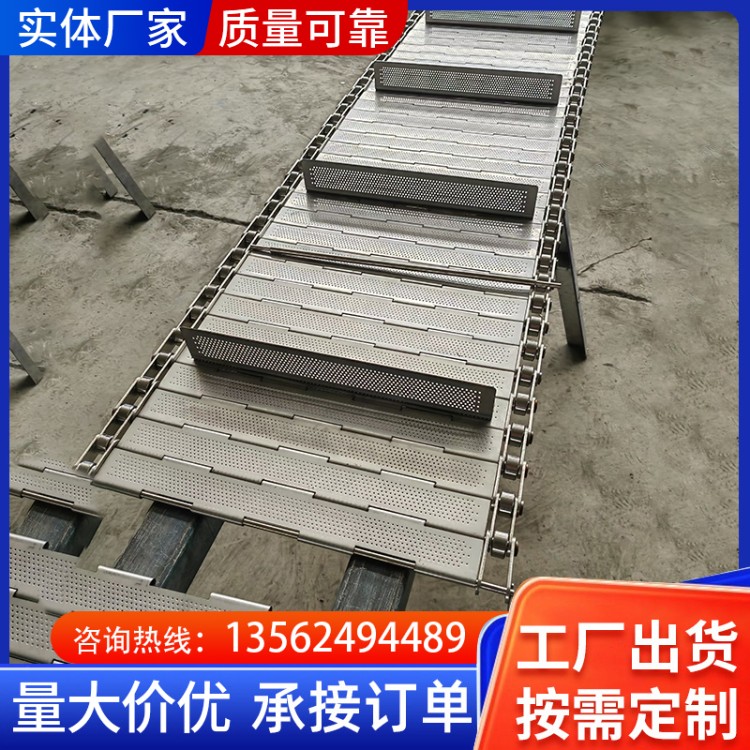 翻板链板  支持来图加工