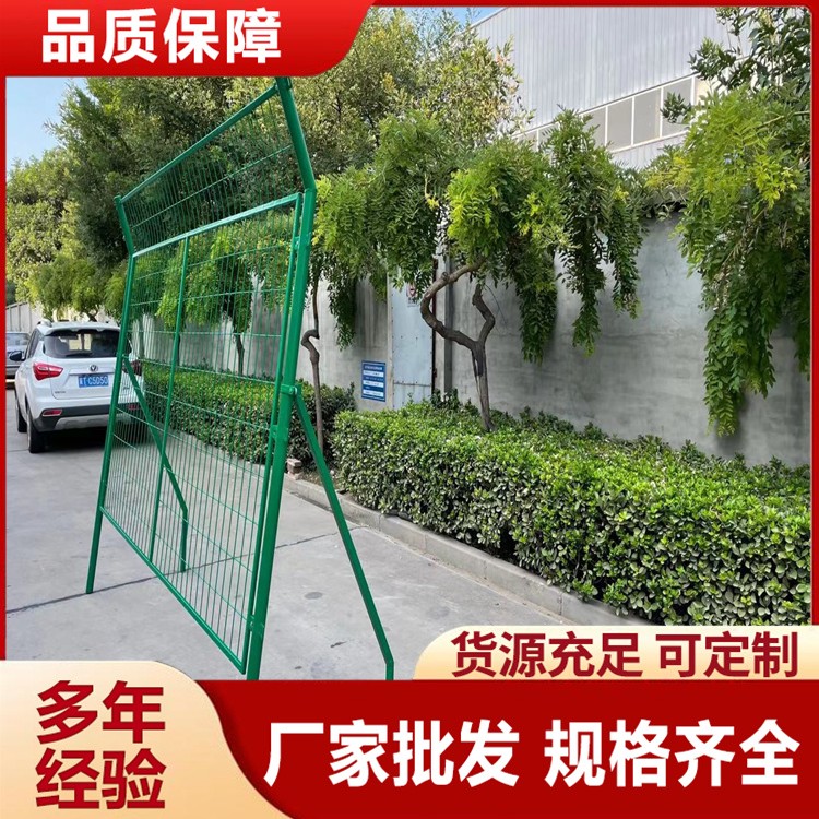 水源地安全隔离网 扁铁式护栏 安装便捷 防护效果好