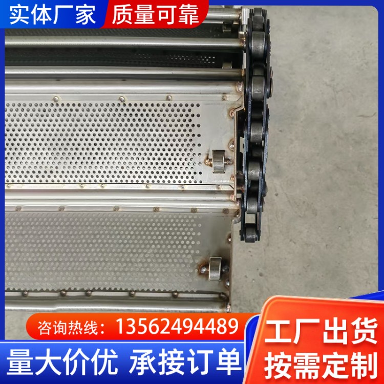 不锈钢链板  耐高温耐磨工业级