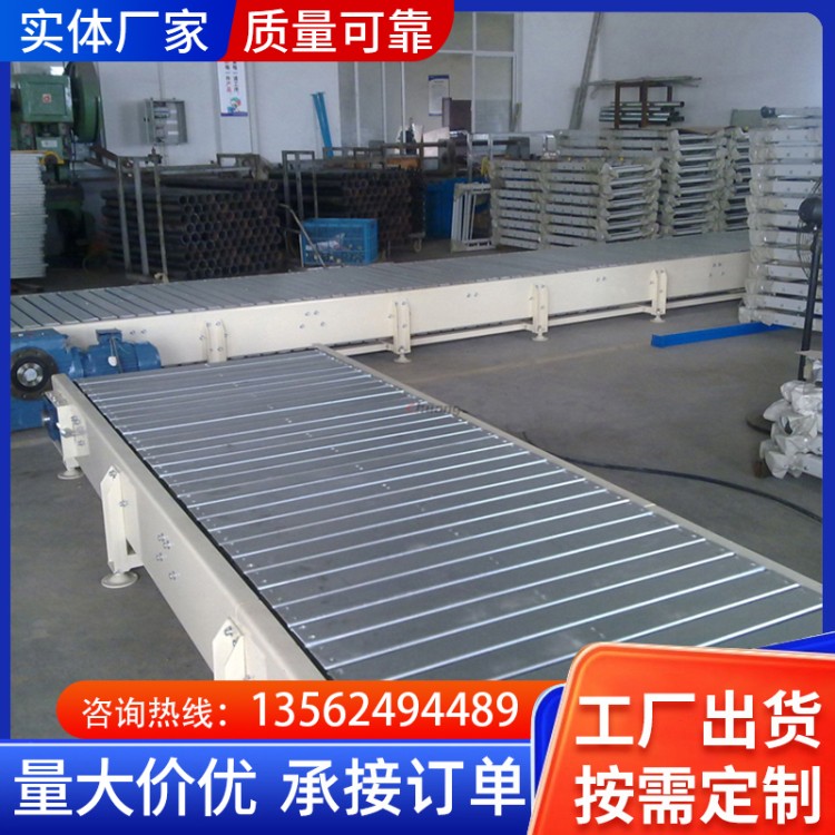 链板输送机 防滑耐磨大负荷