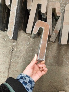 丰安业厂家直异形螺丝螺母，柱塞连杆，齿轮，内外法兰加长轴， 光轴挑丝