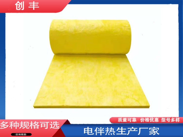 玻璃棉定制-优选原-多样