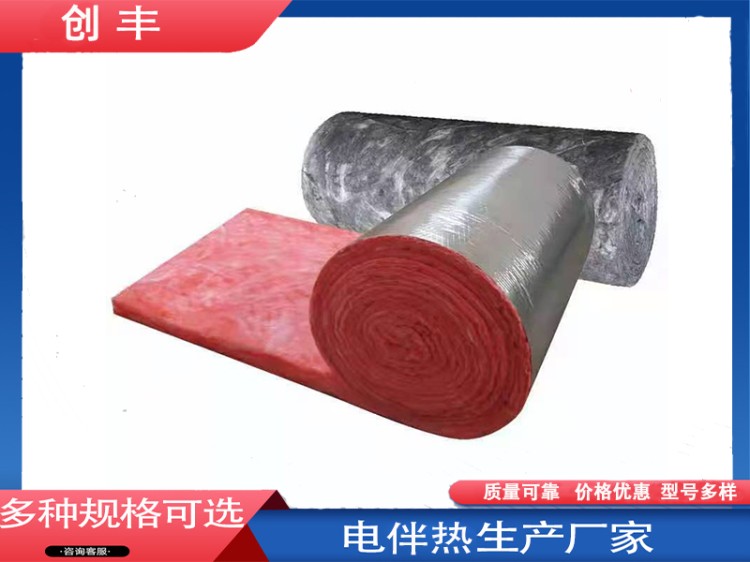 玻璃棉厂家-齐全-实体工厂可信赖