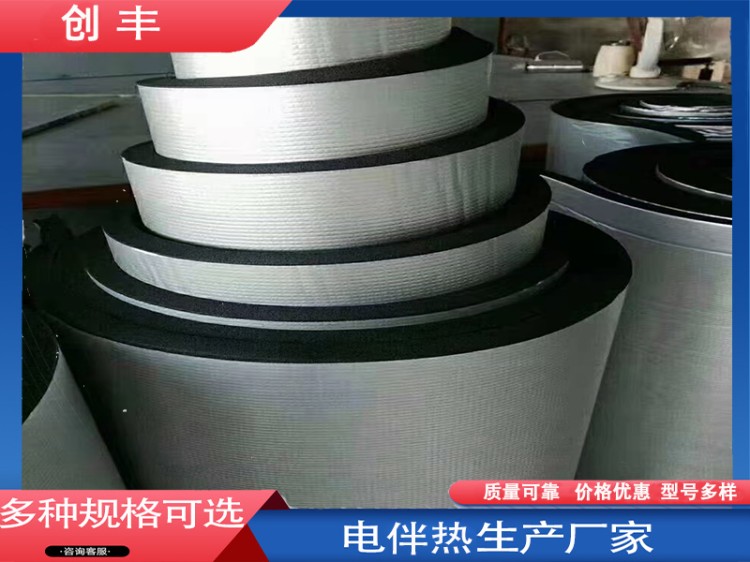 橡塑保温管定制-优选原-多样