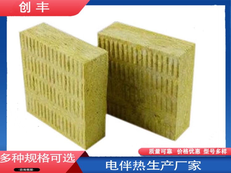 岩棉板批发定制-齐全-诚信合作