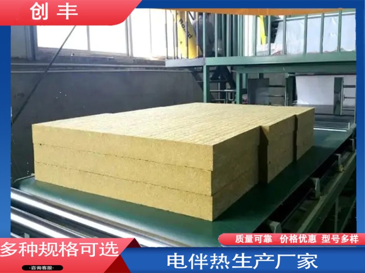 岩棉板厂家直销-价格优惠-稳固性强