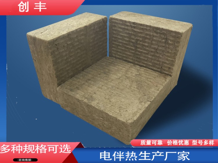 岩棉板厂家-齐全-实体工厂可信赖
