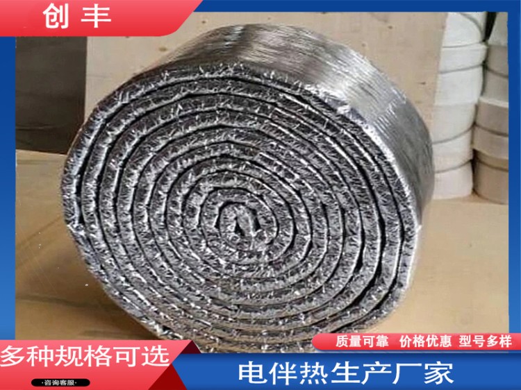 防火包裹生产厂家-质量可靠-批发价格