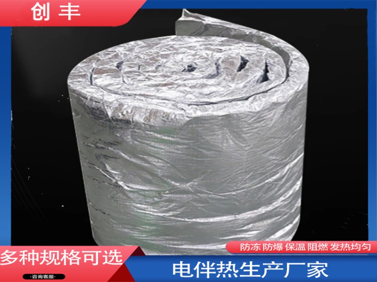 防火包裹批发定制-齐全-诚信合作