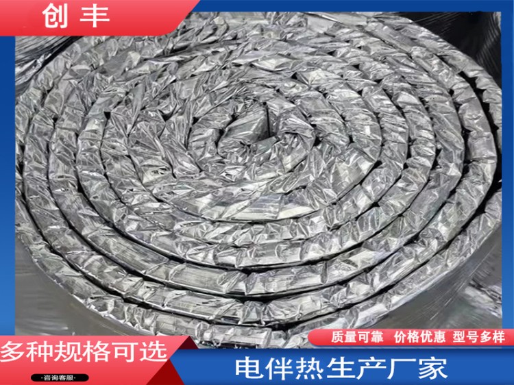 防火包裹厂家-齐全-实体工厂可信赖