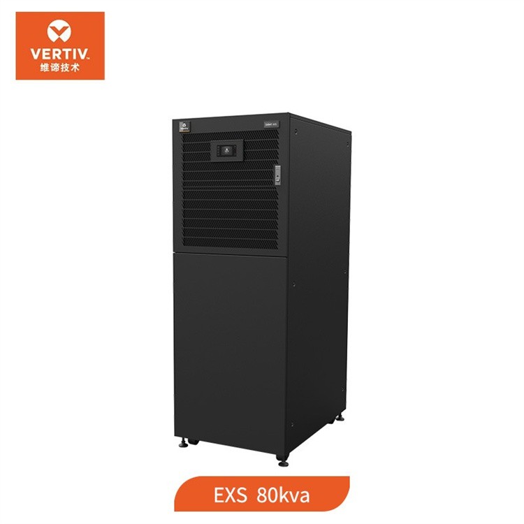 维谛UPS电源ITA2-30KVA 30KVA/30KW三进三出 外接蓄电池 断电备用