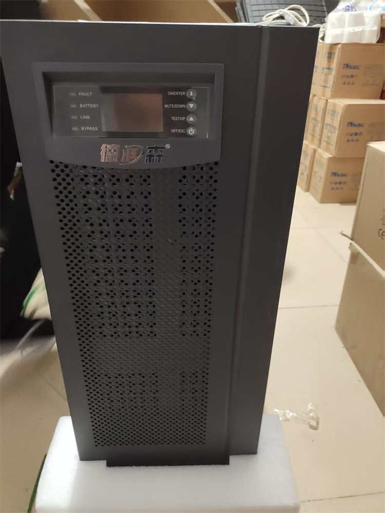 ups电源 电脑服务器机房在线式后备用ups应急电源
