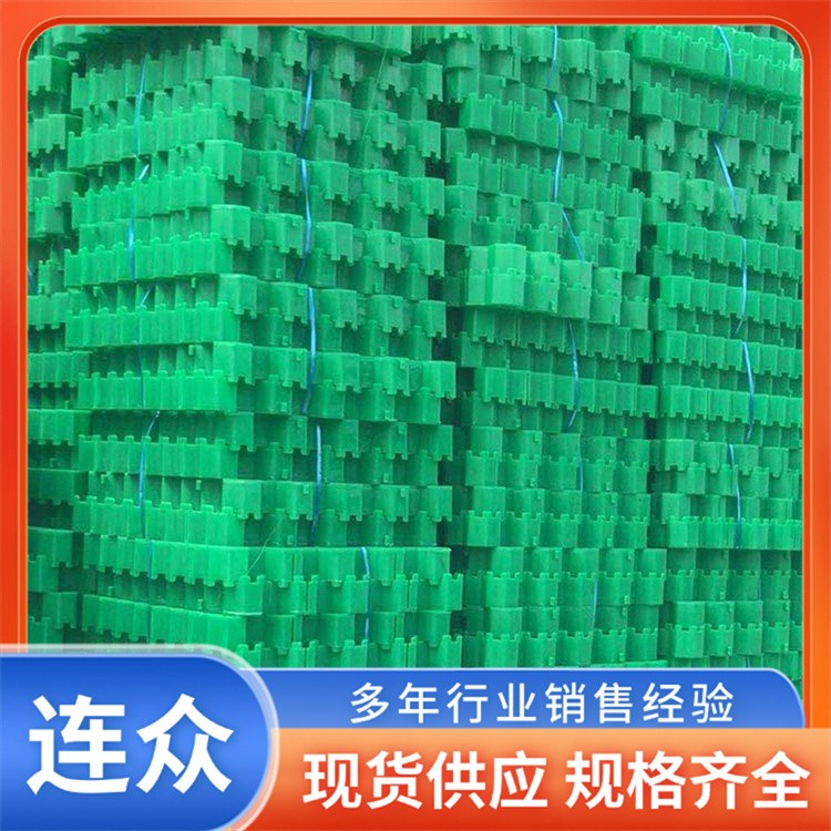 停车场绿化植草格 规格齐全 加强型草坪格
