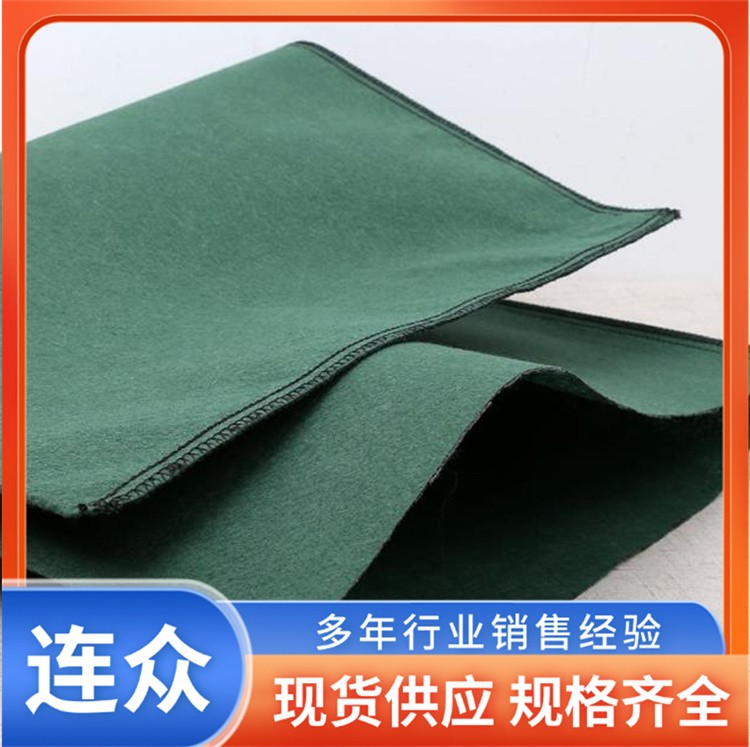 护坡生态袋厂家 堤坝边坡防护 山坡挡土专用 防紫外线 绿色草籽袋