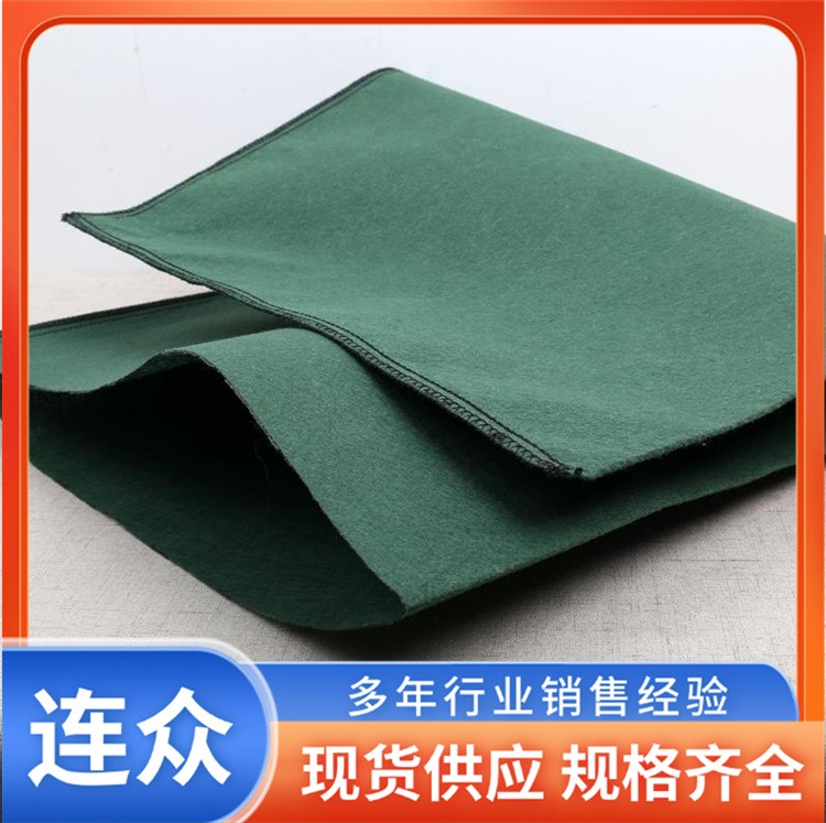 护坡生态袋 河道公路植草袋 挡土墙边坡绿化草籽植生袋 耐用性长