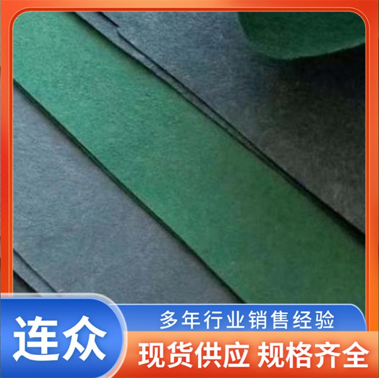 高速护坡边坡防护绿色生态袋 河道防汛挡土墙框架植生袋