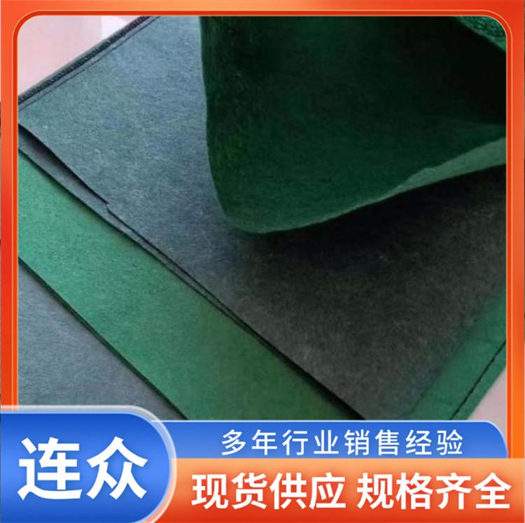 高速公路丙纶植生袋定制 河道护坡可降解 绿色生态袋