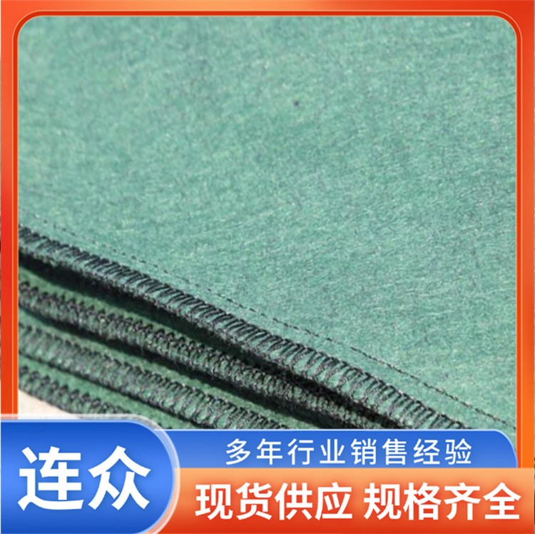 绿色生态袋 高速公路丙纶植生袋 草籽袋 抗老化性好