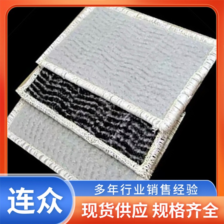 厂家定制 垃圾场填埋水渠 人工湖专用覆膜 天然钠基膨润土防水毯