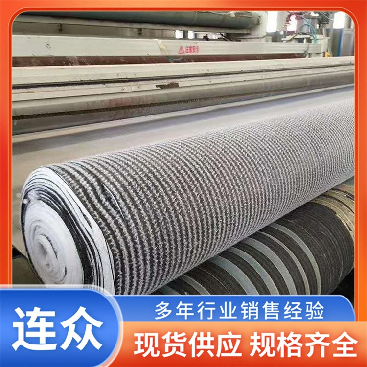 钠基膨润土防水毯 人工湖水库湿地防水卷材垃圾填埋场GCL