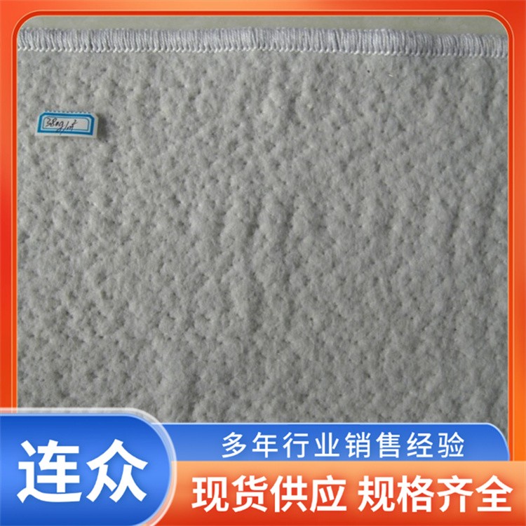 园林景观湖膨润土防水毯 河道隔离防渗钠基膨 复合毯