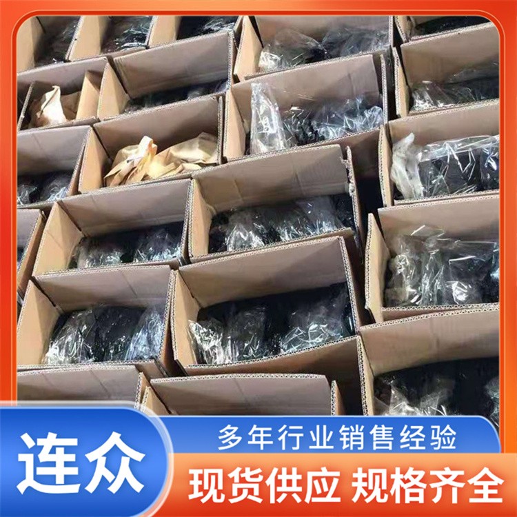 路面日常裂缝养护 高弹性灌缝胶 公路密封胶 封水防裂灌