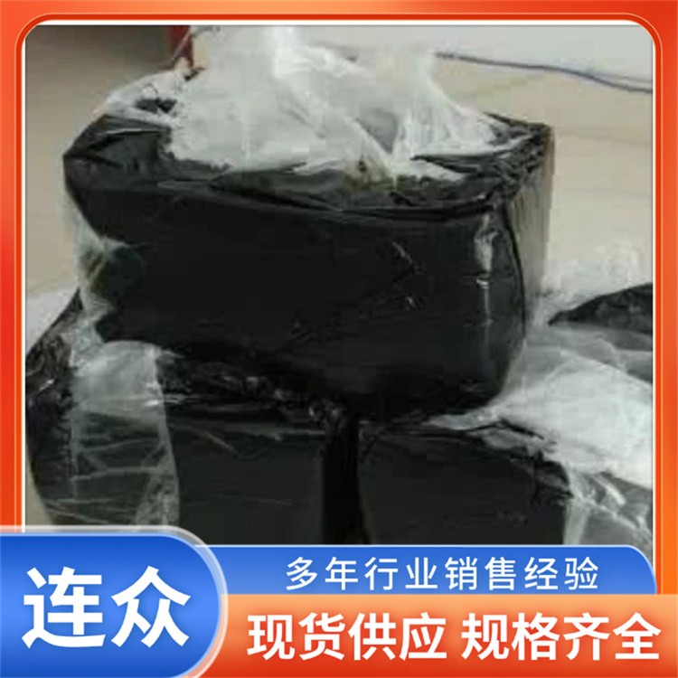 道路密封胶厂家 混凝土路面修补灌缝胶 沥青公路裂缝修补灌封胶