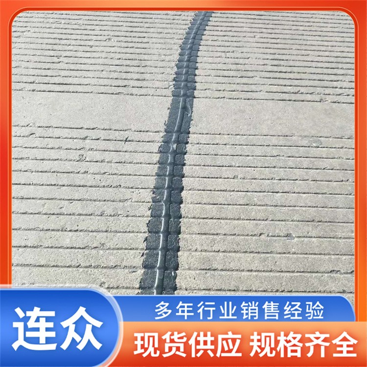公路混凝土裂缝灌封胶 桥梁防水沥青灌缝胶 免熬型沥青胶泥
