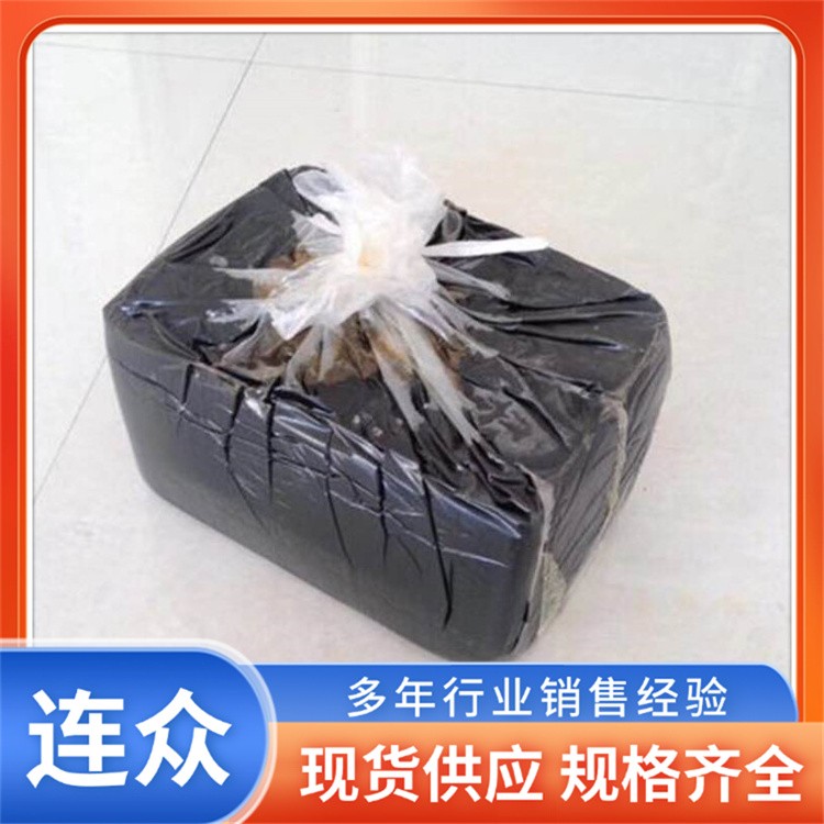 公路路面灌缝沥青胶 道路灌封胶 水泥路面沥青灌缝胶 裂缝修补密封胶