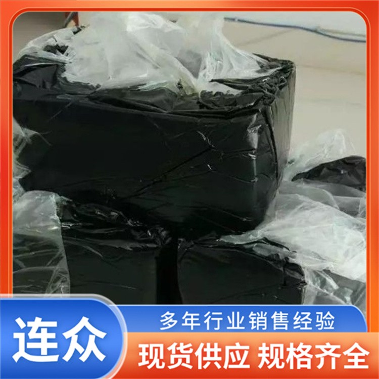 沥青灌缝胶生产厂家 道路密封胶 严寒型路面灌封胶