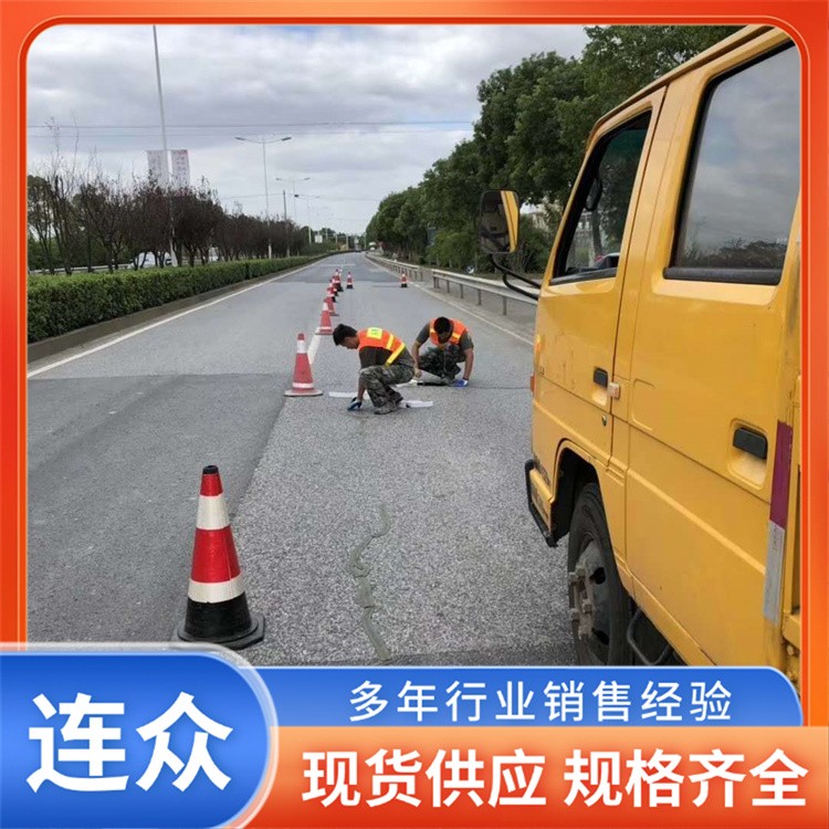 无胎基贴缝带 道路裂缝修复路面养护填缝带 施工速度快