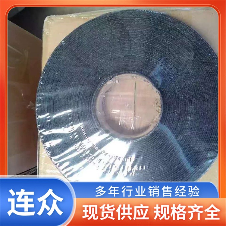 贴缝带源头厂家 沙面无胎基裂缝贴 路面修补养护桥梁隧道压缝带